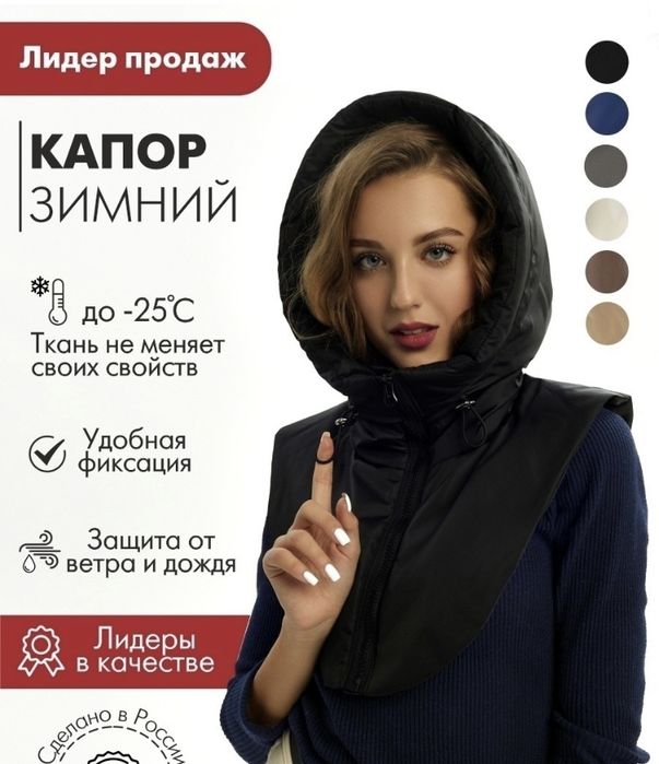 Продам новые вещи