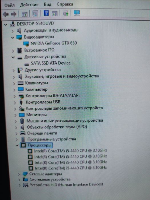 Продам Бюджетный Игровой компьютер
