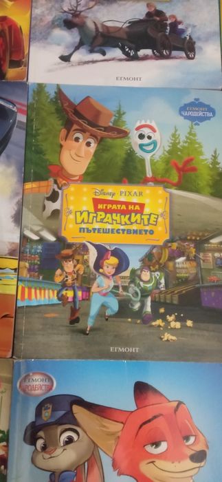 Детски книжки Disney част 1
