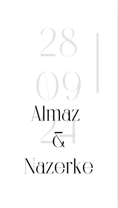 Видео пригласительное