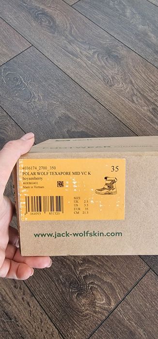 Детски обувки Jack Wolfskin