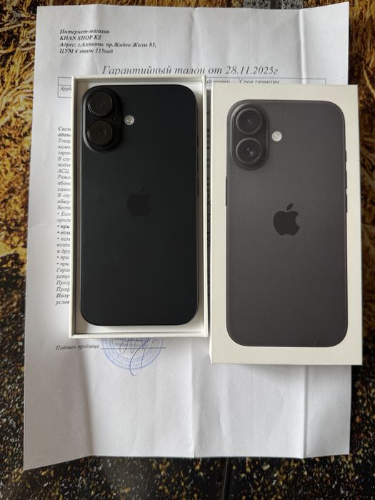 Айфон 16 128гб 100%
