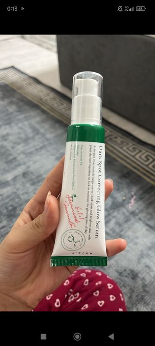 Сыворотка для лица