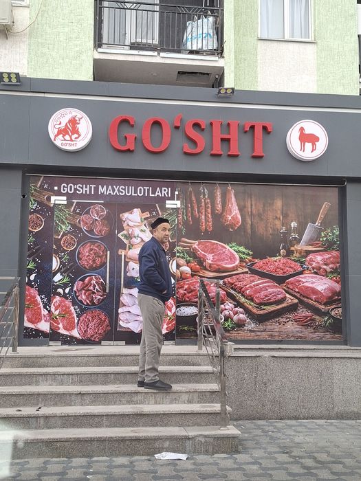 Bukva bo'rtma laytboks viveska stella banner orakal