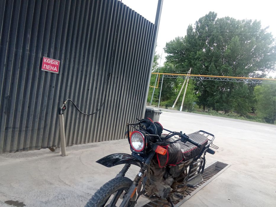 Susiki GSX200 ultra