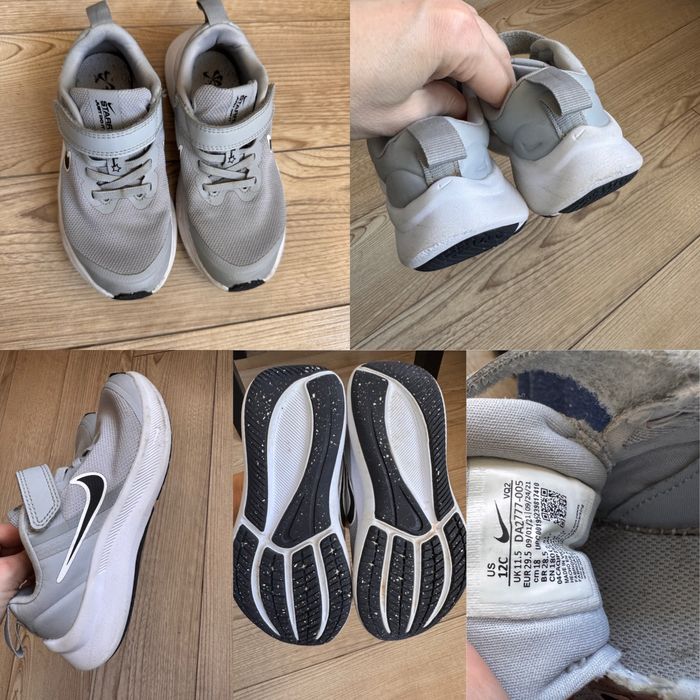 Маратонки NIKE, ADIDAS