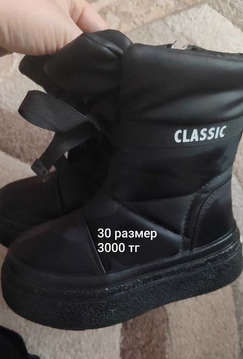 Продам вещи на девочку