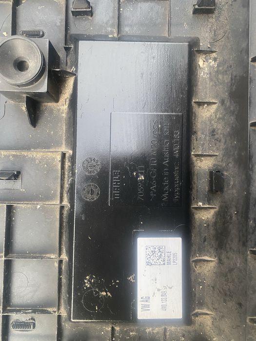 Капак на двигател за AUDI Q7 3.0 дизел 2015-2019г