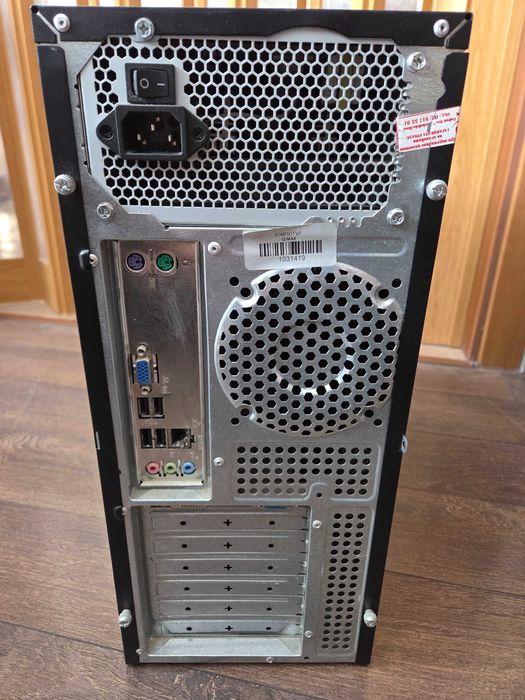 Компютър стационарен