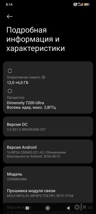 Redmi not 13 pro + 5G sotiladi 512/12 gb holati idyal karobka dakument