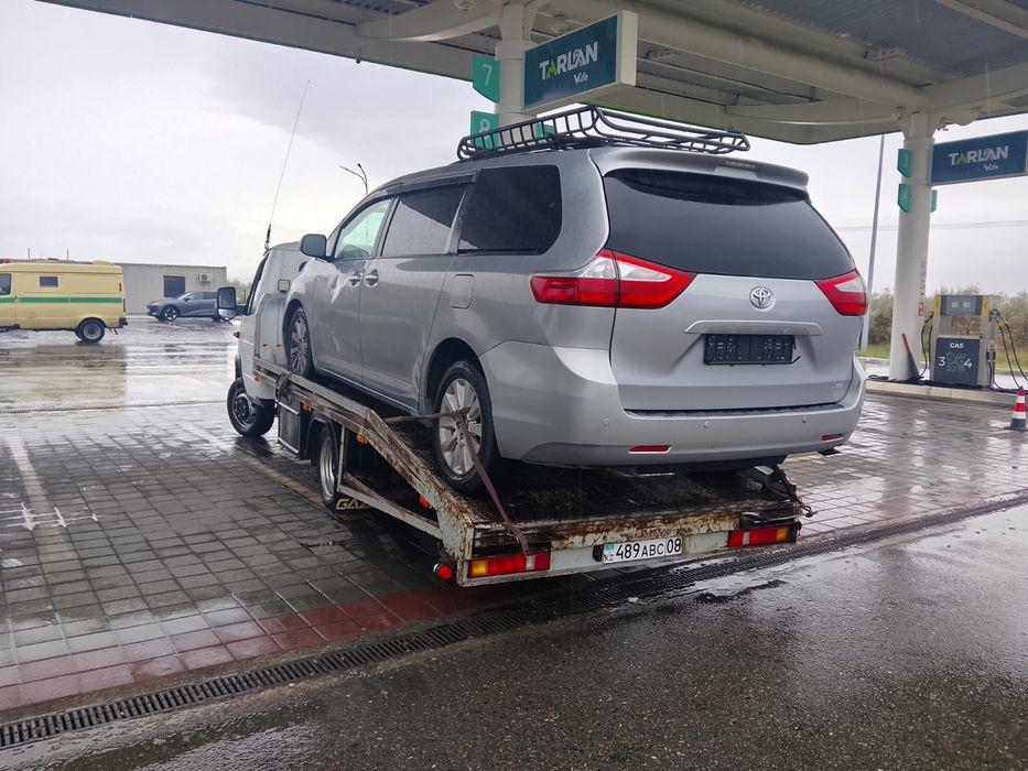 Услуги эвакуатора рядом свами.