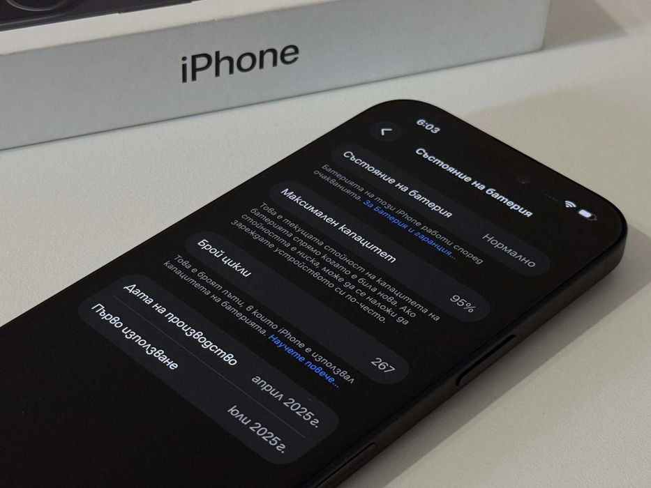 Бартер! Като НОВ! iPhone 16 Black (Черен) 95% Батерия.