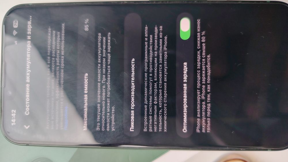 IPhone 13 128gb в хорошем состояний