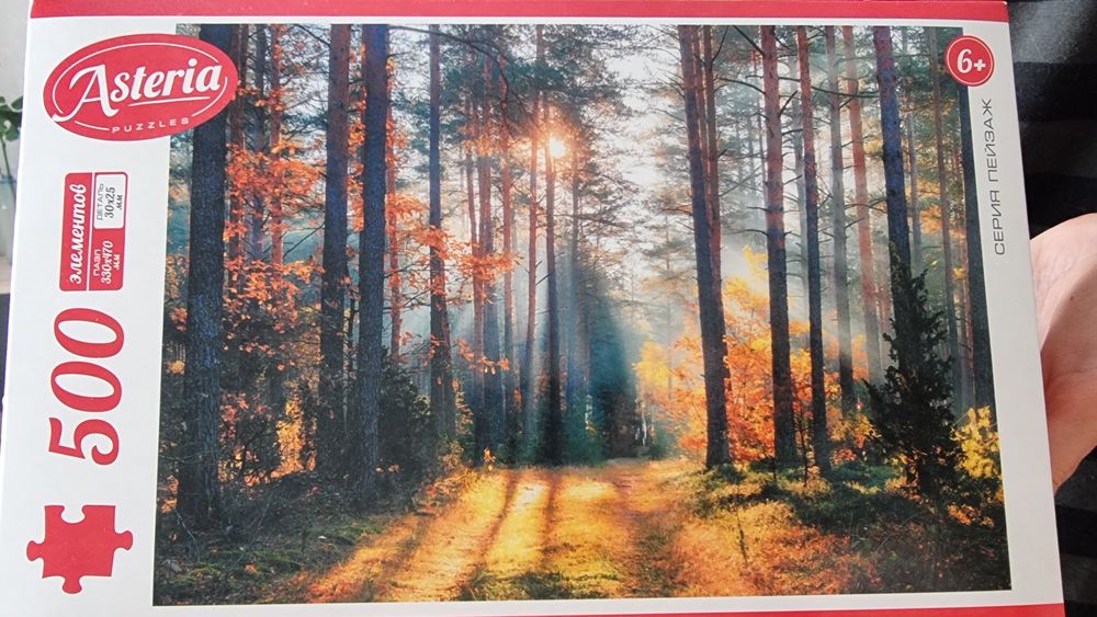 Пазлы недорого в отличном состоянии