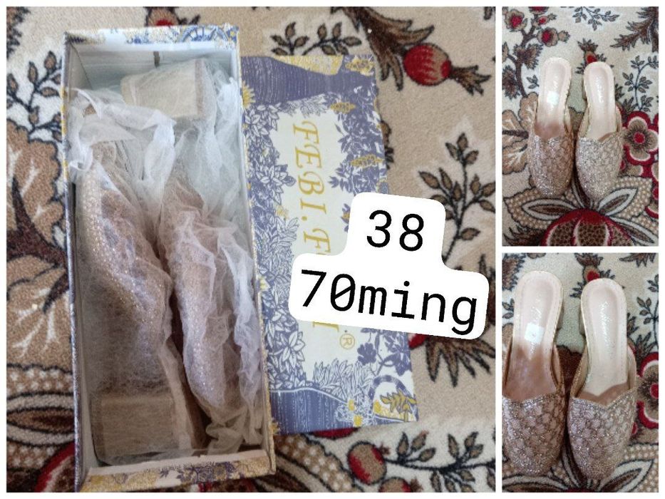 Sarpo va kundalik kiyish un oyoq kiyimlar