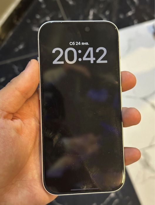 айфон 17 про сатылымда жыгыттер