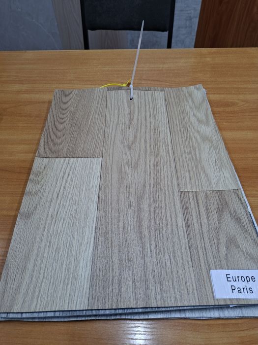 Линолиум Склад бағасымен төмен