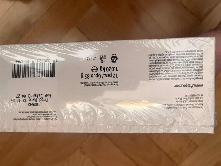 Протеинови барчета Fitspo cookie dough