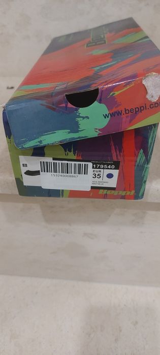 Детски пантофи beppi.