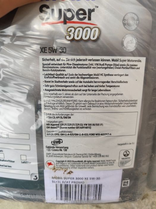 Моторно масло Mobil super 3000 XE 5w30 5 литра +1 литър подарък