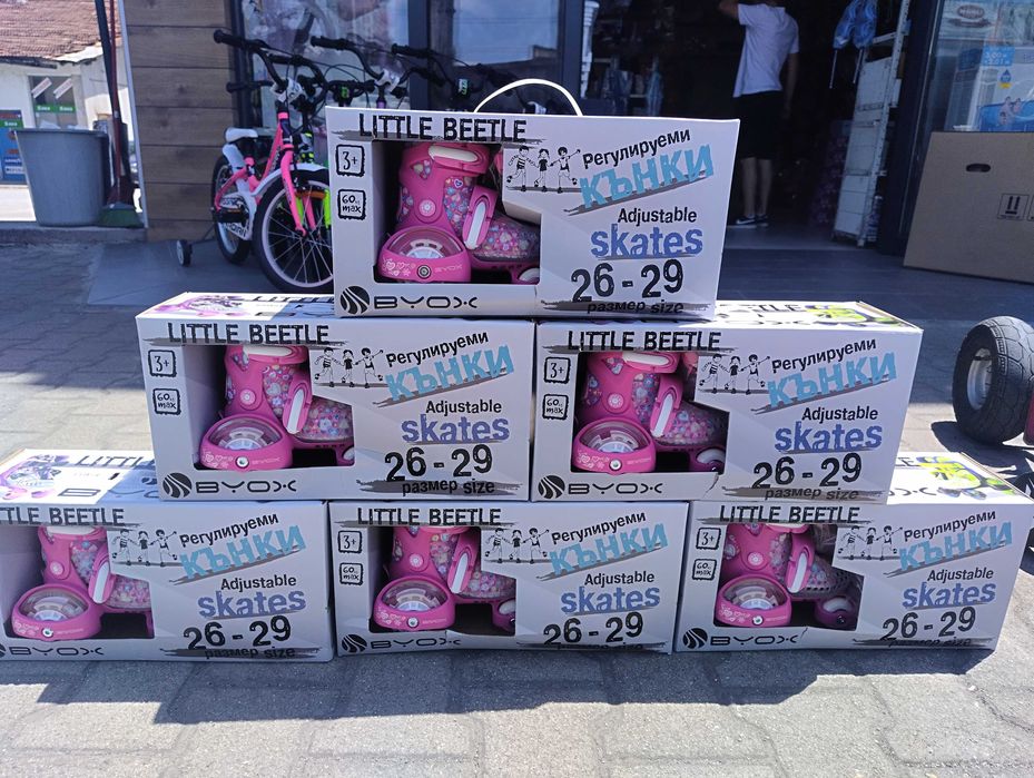 BYOX Детски кънки XS Little Beetle 26-29 Pinky Girl