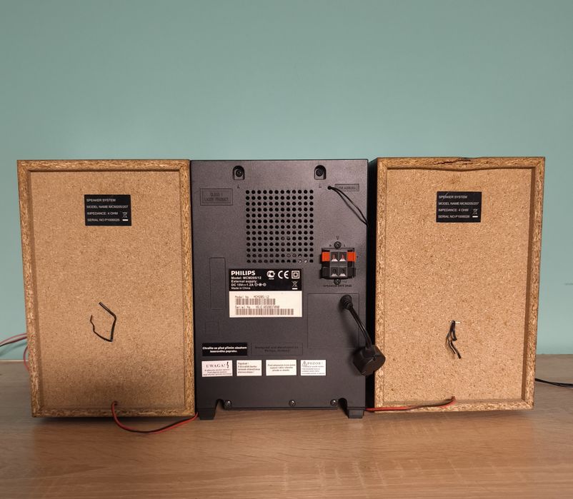 Стерео уредба Philips