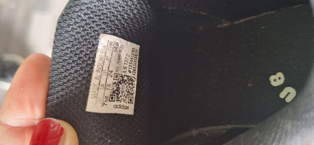 Маратонки адидас бъбал