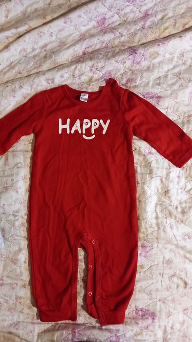 Космонавт +подарък пижама