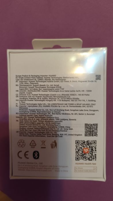 Smart часовник за жени