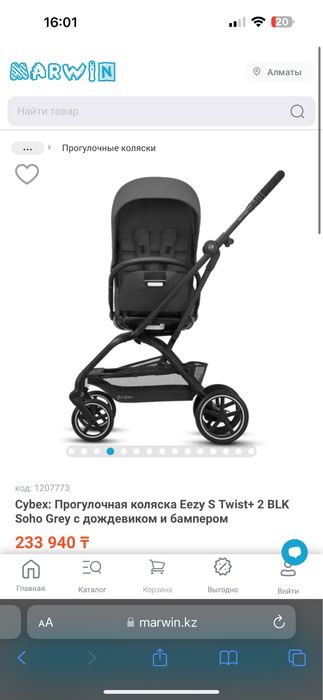 Коляска cybex eezy s twist 2 черная