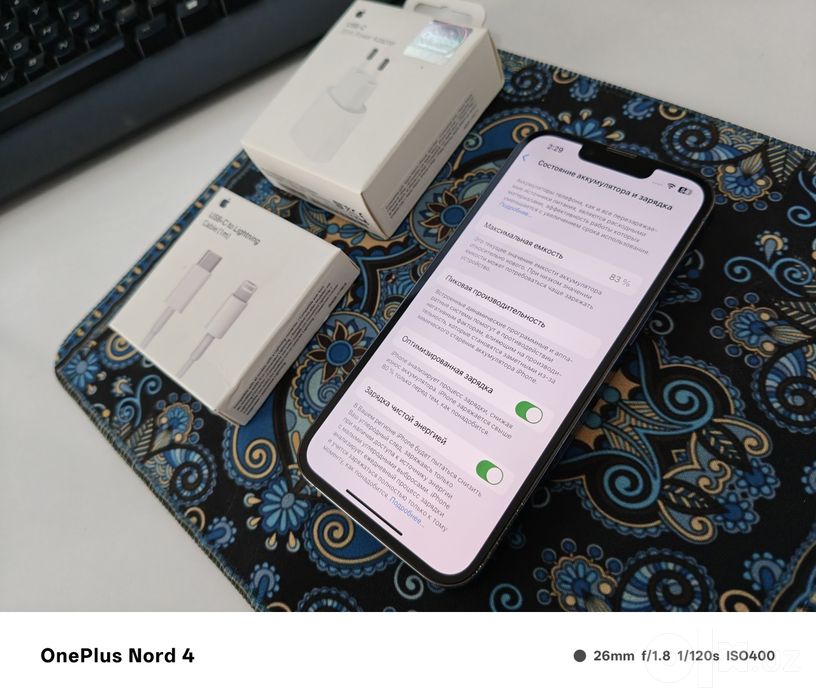 iPhone 13 pro 256gb
