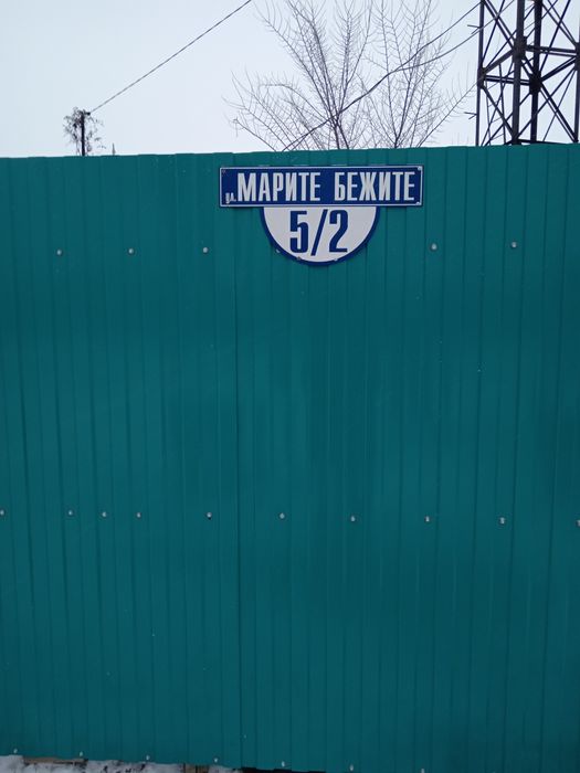 Рыба речная, морская