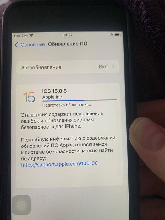 IPhone 7 память 32 гб, батарея 100%