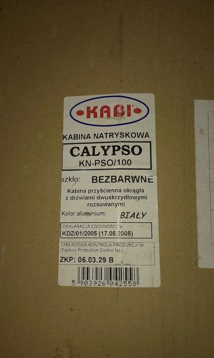 Душкабина - два броя чисто нови / calipso