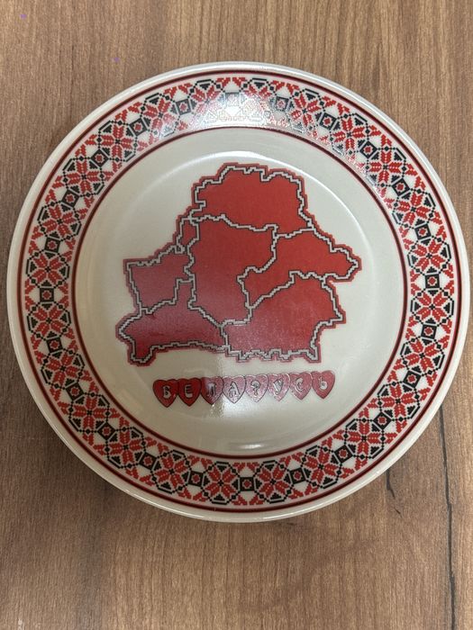 Сувенирная тарелка