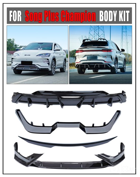 Body kit obves byd body kit обвесы byd body kit