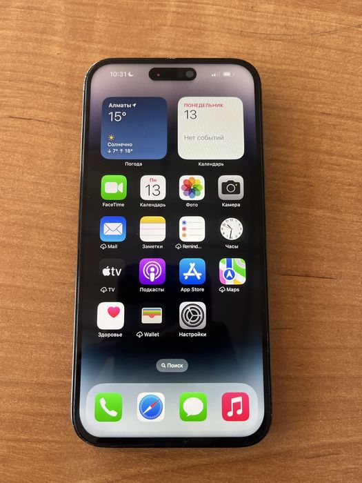 Iphone 14 про макс 256гб