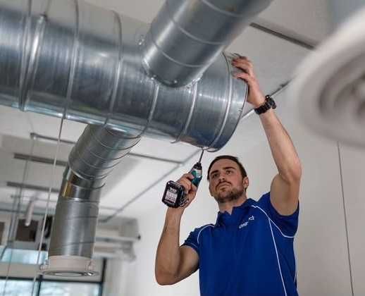 Вентиляция и кондиционирование