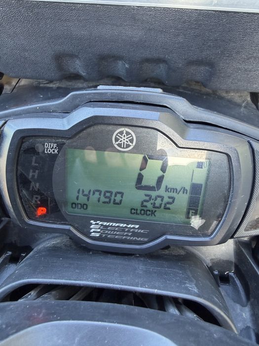 Yamaha Grizzly 700 ATV