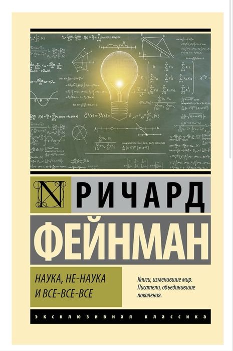 Продам книги