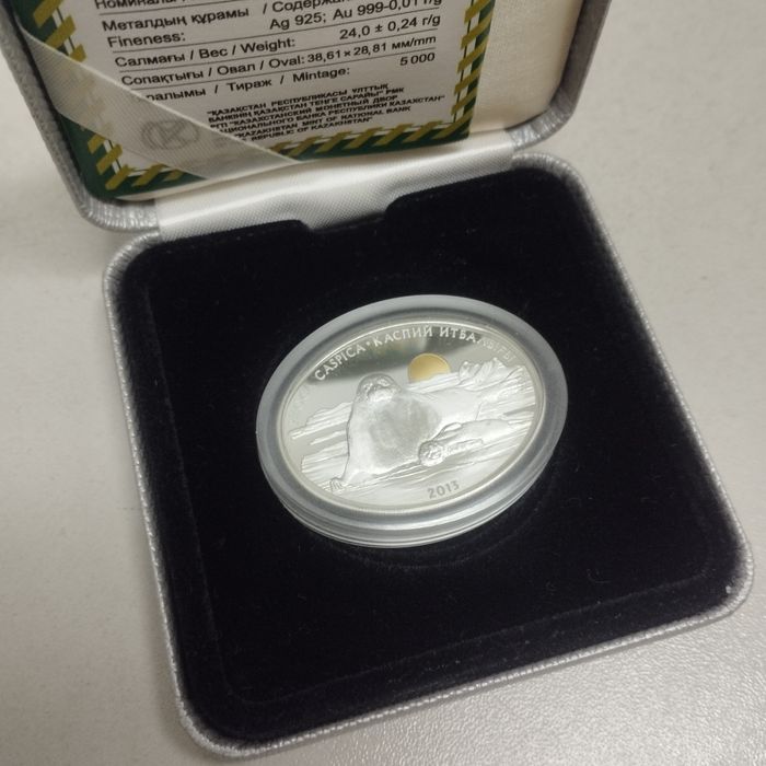 Серебряные коллекционные монеты