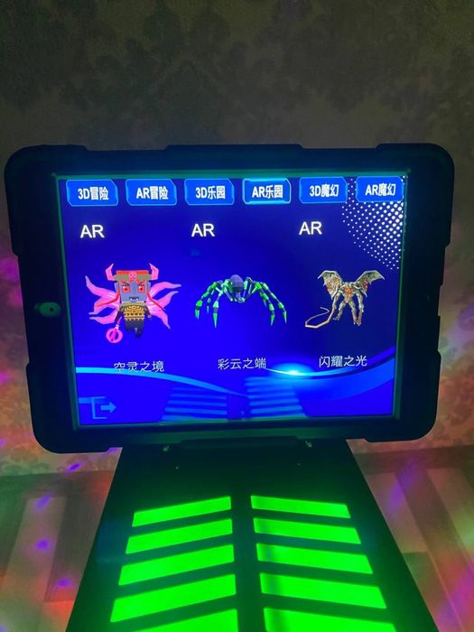 Игровой аппарат снайпер