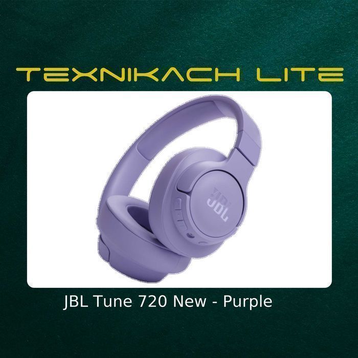 Новый! JBL Tune 720 New • Доставка Бесплатно