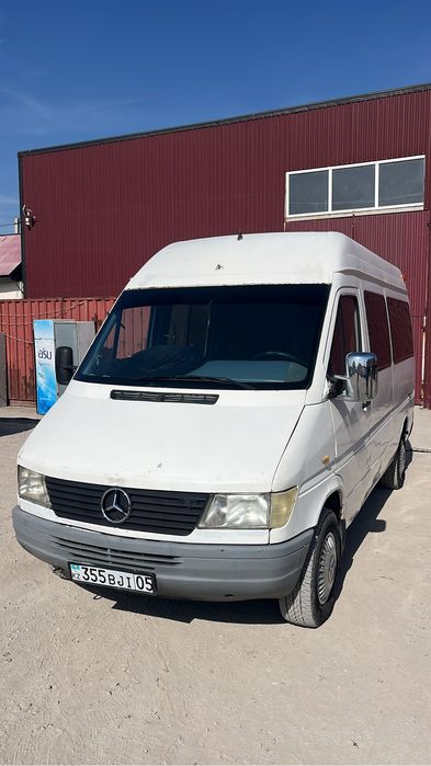 Доставка по городу и за город!