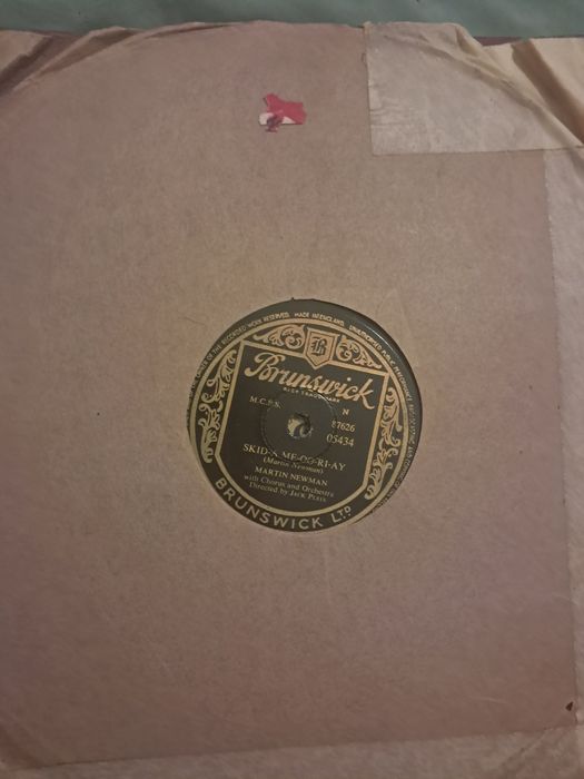 Английски плочи за хора които разбират има още