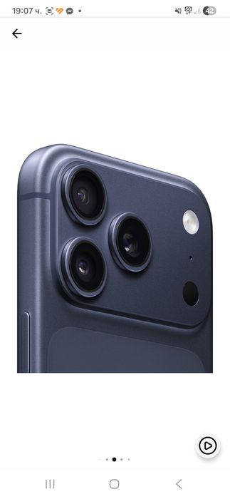 Смартфон Apple iPhone 17 Pro, 256GB, 5G, Deep Blue
