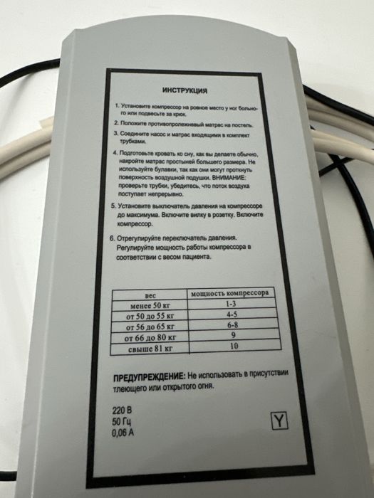 Компрессор  Ortoforma. В идеальном состоянии