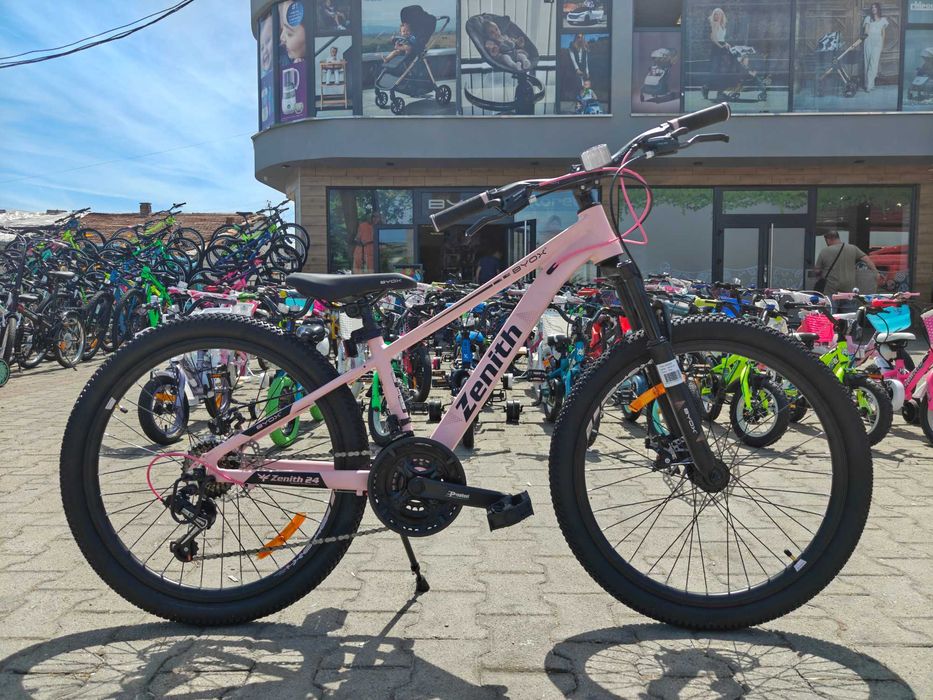 X Алуминиев велосипед 24" ZENITH розов