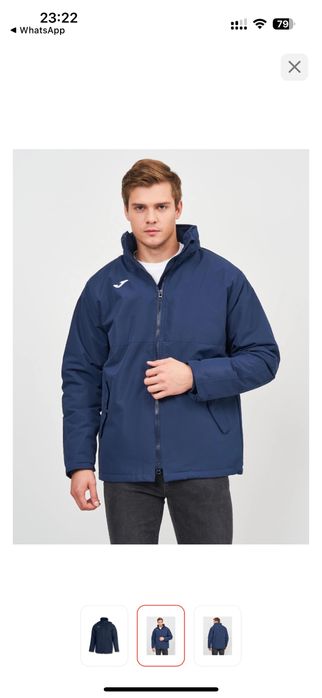 Продам оригинальную Ветровку JOMA синий  . Размер L