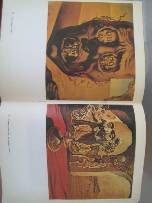 Дали Сальвадор шедевры мировой живописи